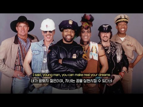 [한글가사] Village People - YMCA lyrics [가사/해석/번역/자막/lyrics]