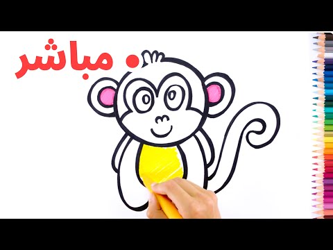 🔴 Learn to Draw with Lila TV - 24/7 Live Stream | تعلم الرسم مع ليلا تي في