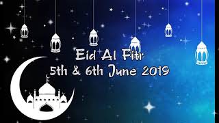 UAE holiday list 2019