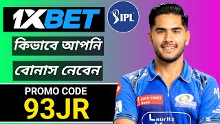 1xBet Promo Code | How to create 1xBet account (Step-by-Step Guide 2026)