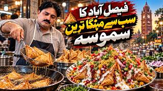 Faisalabad’s Most Expensive Samosa | Explore Faisalabadi Street Food | Pakistan Street Food