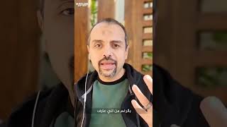 طريقة التخلص من الكرش بعد الولادة | د. يحيى على احمد متابعة_الحمل حمل