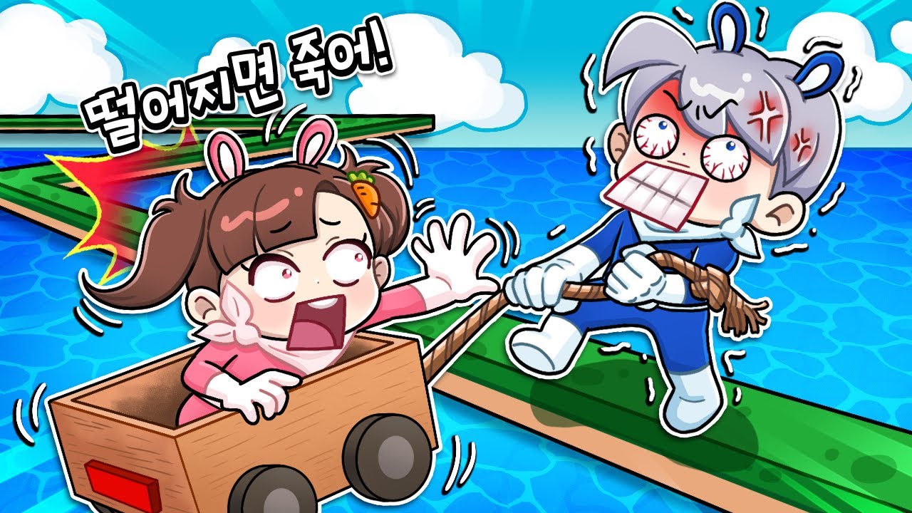 아름이를 살려주세요... 줄 놓으면 죽음 ㅠㅠ