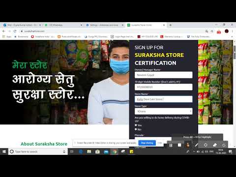 Suraksha Store Reg Process