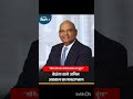 #2595 #vedantagroup #chairman #on #emport #of #commodities