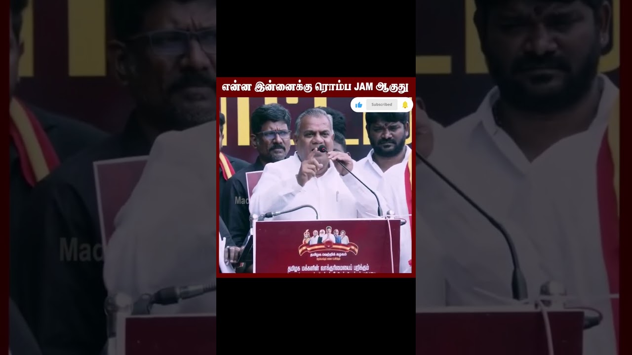 TVK bussy Anand troll 