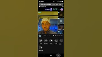 خَلَف عن حَمْزَة - أَفَرَأَيْتَ الَّذِي تَوَلَّى- سورة النجم Khalaf 'an Hamzah - Surah An-Najm