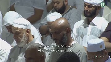 صلاة التراويح الليلة الخامسة رمضان ١٤٣٩ الشيخ بندر بليلة سورة النساء 88-162