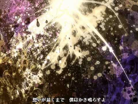 【初音ミクAppend DARK】F clef【オリジナル曲】