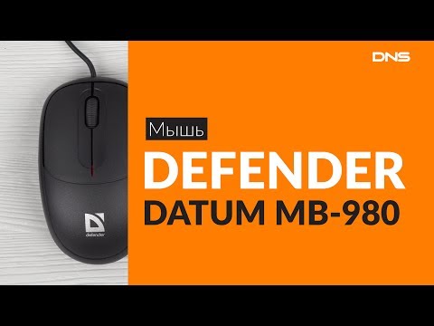 Распаковка мыши DEFENDER DATUM MS-980 / Unboxing DEFENDER DATUM MS-980