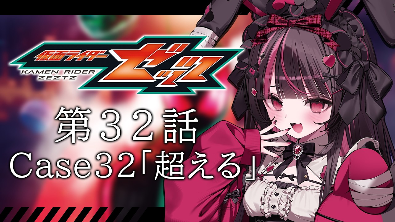 さと様オーダー２点 YouTube