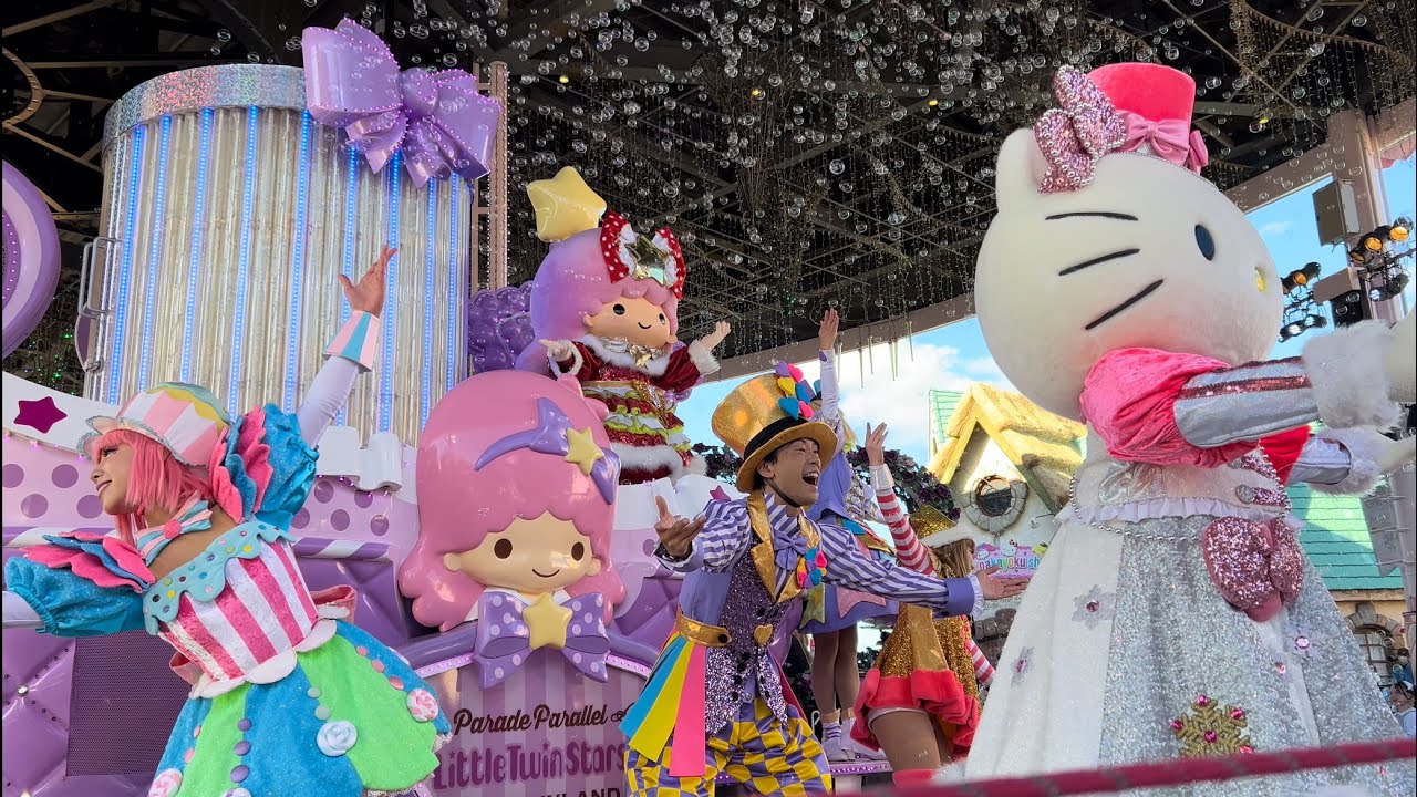 〖ハーモニーランド〗パレードパラレル クリスマス 2025.11.30