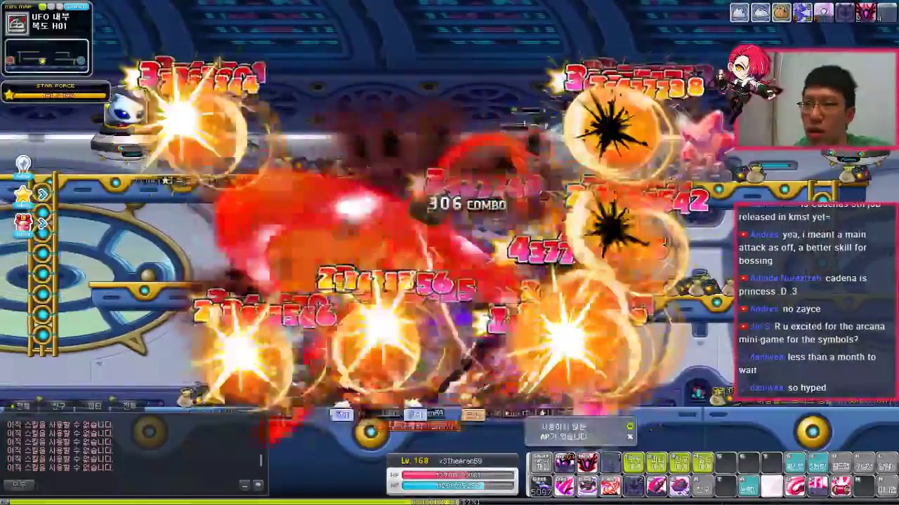 [LIVE FULL] MAPLESTORY NEW NOVA THIEF CLASS - CADENA (PT.2)