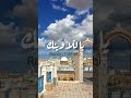 يالل ا وينك لطفي بوشناق Lotfi Bouchnak Ya Lella Winek Explore Tunisie تونس تونسية Tunisian 