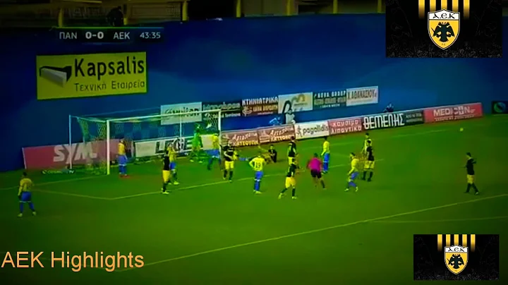 Παναιτωλικός-ΑΕΚ 0-4 (Κύπελλο Ελλάδας)