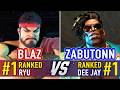 SF6 🤜 BLAZ (#1 Ranked Ryu) vs ZABUTONN (#1 Ranked Dee Jay) 🤛 SF6 High Level Gameplay