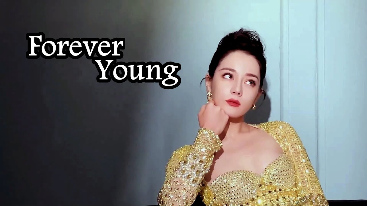 That Forever Young Girl