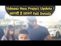 Big Breaking ! Sidnaaz Project Update Agayi Hai Samne ! Full Details | Trending World