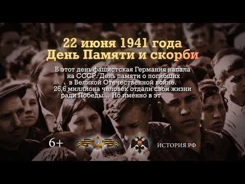 Киев 22 июня 1941