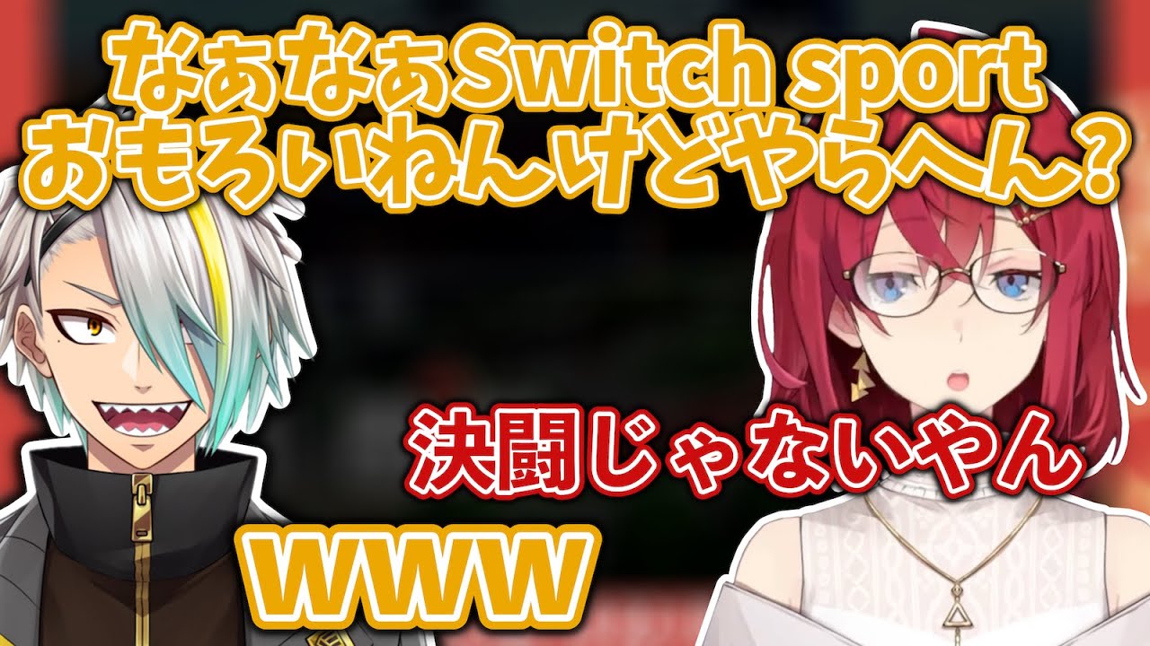 【冒頭まとめ】アンジュとただ遊びたかったことをバラされるメイカニシパ