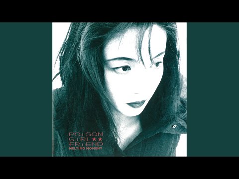 邦楽 POISON GIRL FRIEND MELTING MOMENT Poison Girl Friend – Melting Moment – CD (Mini-Album), 1992