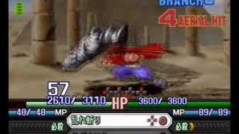 Namco X Capcom - Gameplay (Ch24 - Part 01/10)