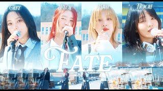 [Thai ver.] (G)I-DLE - 나는 아픈 건 딱 질색이니까(Fate) | By @ijellyuna, @noonlnwza, @Z9xsuperk, @jewIsjuilet