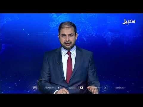 البيضاء: إحياء ذكرى شهداء مشايخ العمر ومطالبة بالقصاص