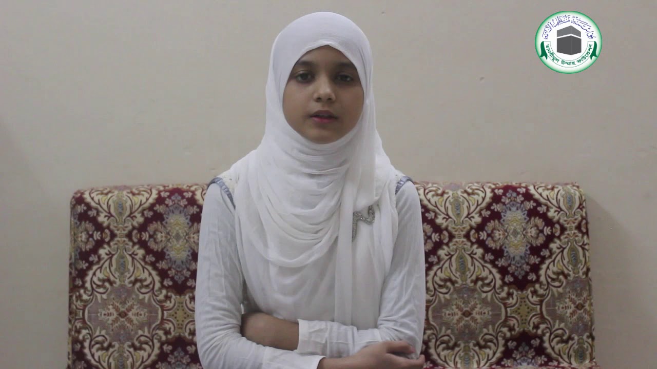 My Student YouTube