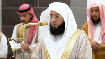 سورة الغاشية | الشيخ #بدر_التركي