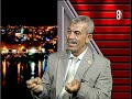 الحفاظ علي الثروة الحيوانيه ا د ولاء محمد عبدالمنعم شارع الجنوب 2025 7 12 الحفاظ علي الثروة الحيوانيه ا د ولاء محمد عبدالمنعم شارع الجنوب 2025 7 12
