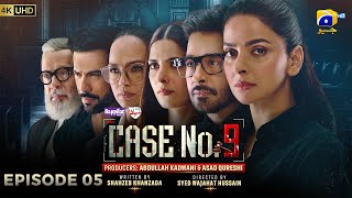 Case No.9 Episode 05 - [Eng Sub] - Presented by Happilac Paints & Nestle Bunyad - 8th October 2025