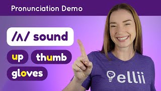 Pronouncing /ʌ/ – English Pronunciation Lesson (Part 1)