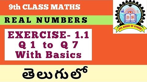 9th Class Maths Real Numbers Exercise 1.1 in Telugu