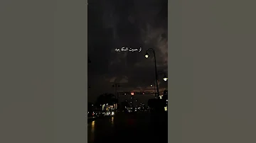 لو وقعت انا بقوم من كل واقعه بستفيد Pov ليجي سي Lege Cy 