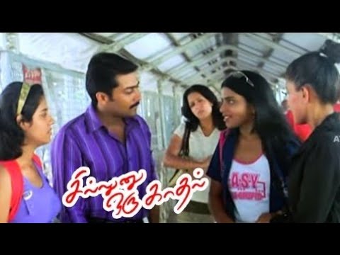 Sillunu oru Kadhal whistle BGM Tamil whatsapp status