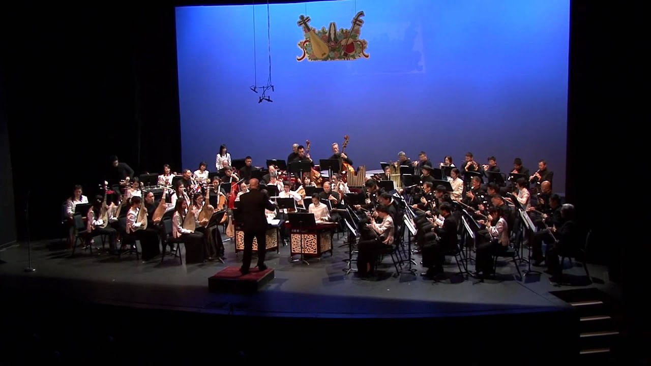 庇詩中樂團 B.C. Chinese Orchestra - 山寨鼓舞 Cottage Drum Dance