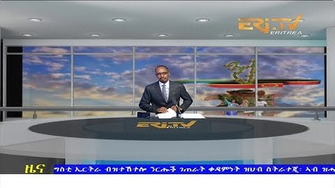 Midday News in Tigrinya for May 27, 2022 - ERi-TV, Eritrea