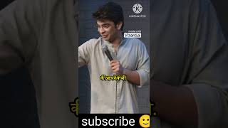 pranav sharma stand up comedy scenes #comedy #funny