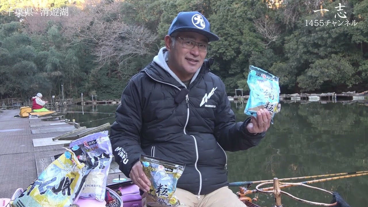 #52 萩野式「M-1清遊湖予選」攻略　実釣編　第１弾