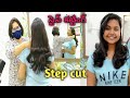 Step hair cut | Explained 0°,45°, 90° proffessionel method 4 steps cutting | very long to short hair