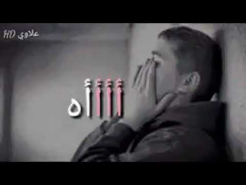 بيا حكي لو ينحكي الفنان العراقي