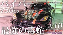 ヴィンテージカーtv 旧車 アメリカ 輸出 輸入 Youtube