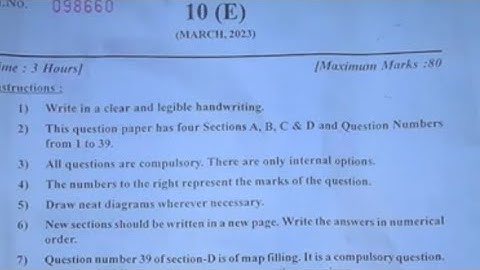 STD 10 Social science paper solution|23 March 2023 Gseb STD 10 Social science paper solution| #gseb