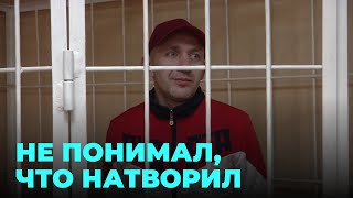 Пьяный водитель оборвал жизнь двух студенток и ожидает приговора суда