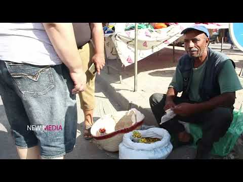 بائع فاكهة الزعرور والعناب النبق ظروفنا صعبة برشا إلي تجي تشكيلو يشكيلك