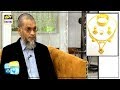 Watch Zewar Ki Zakat Dene Ka Tarika Dekhiye Online In Hd