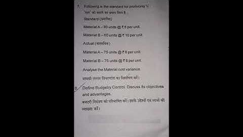 Managerial Accounting M.com SEMESTER 1 previous year question VBU (2019-2021)(GIRIDIH,COLLEGE)