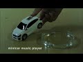 Subaru EyeSight® - Mini Car Music Player Mp3 Song