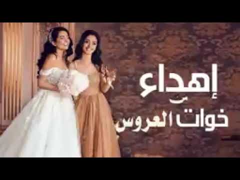٩ أغسطس ٢٠٢٣